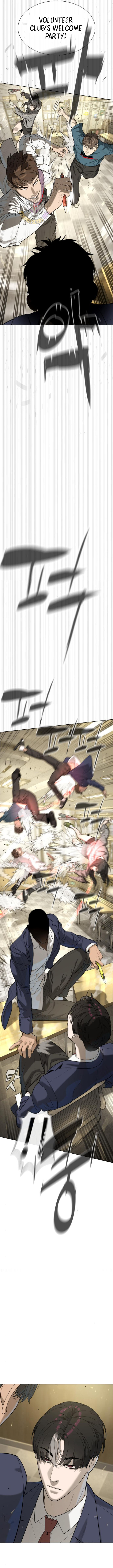 Killer Peter Chapter 95 22